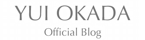 YUI OKADA Official Blog